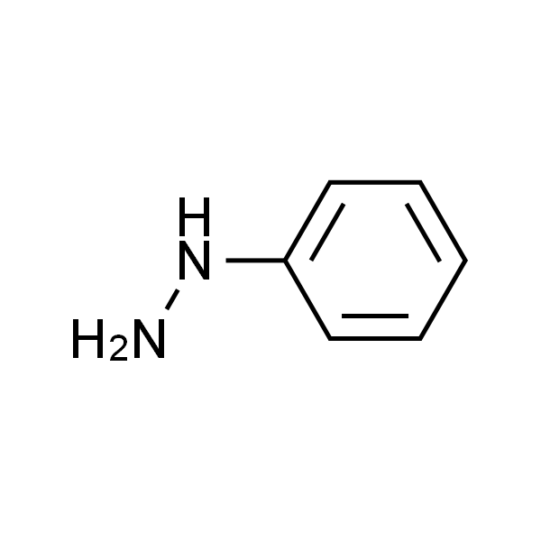 苯肼