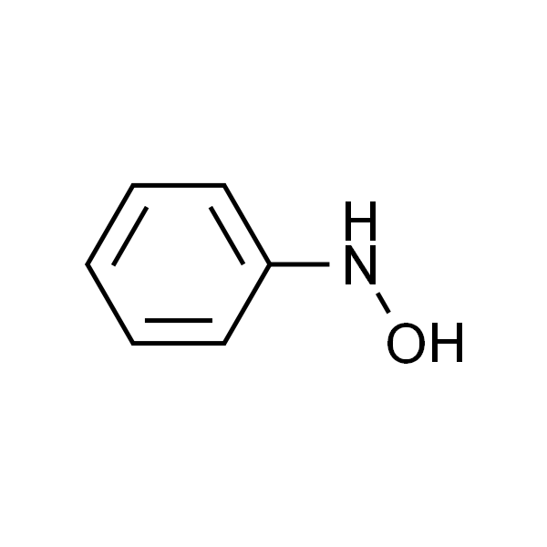 苯基羟胺