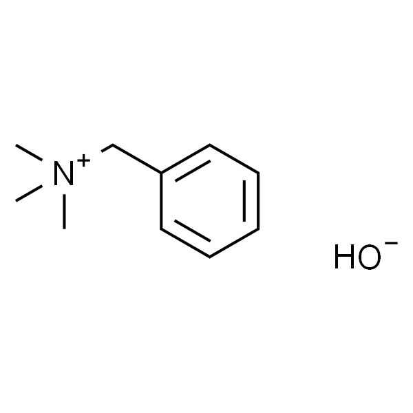 苄基三甲基氢氧化铵(40%的甲醇溶液)