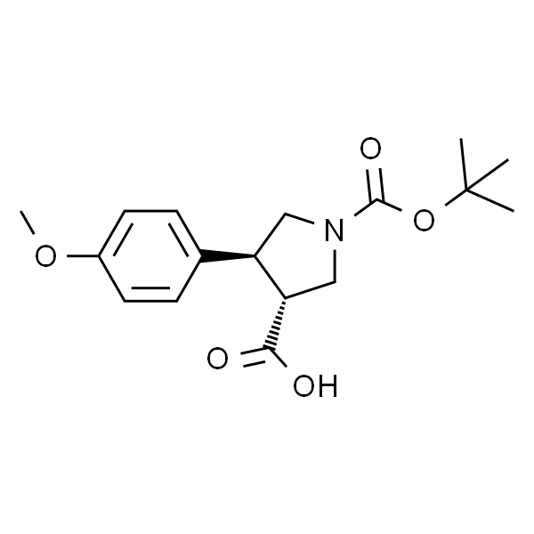 反式-1-（叔丁氧羰基）-4-（4-甲氧基苯基）吡咯烷-3-羧酸