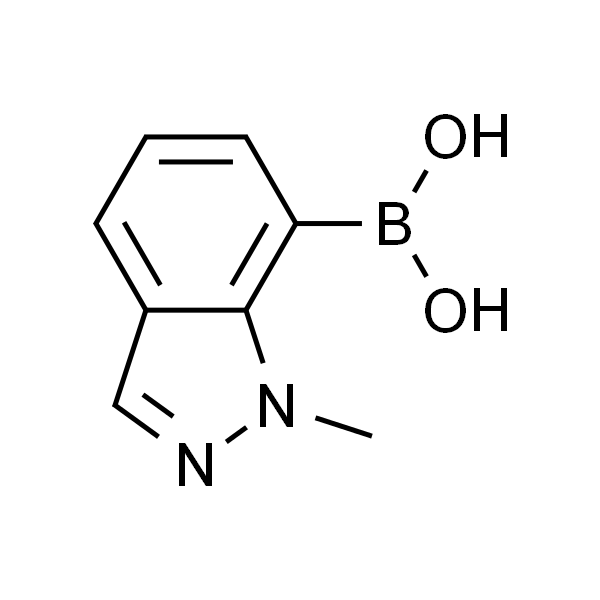 1-甲基吲唑-7-硼酸