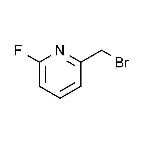 2-(溴甲基)-6-氟吡啶