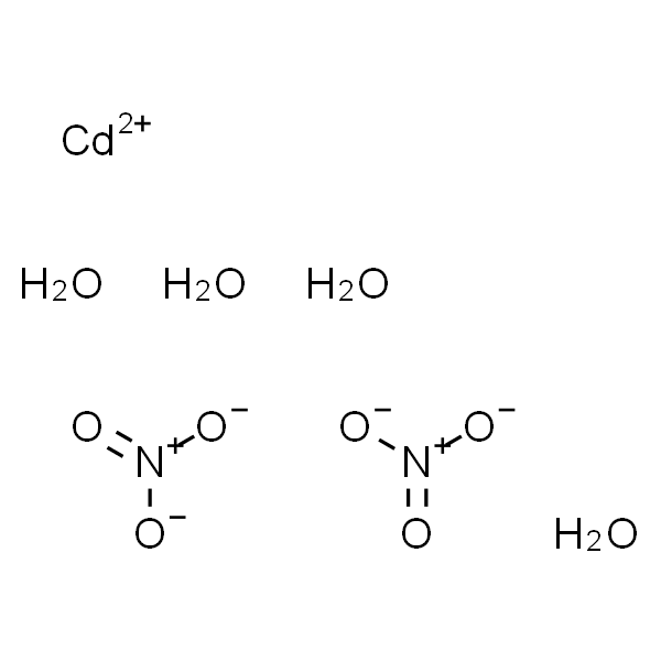 硝酸镉四水合物, Puratronic?