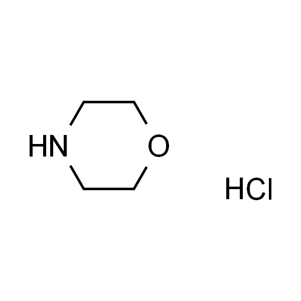 吗啡啉盐酸盐