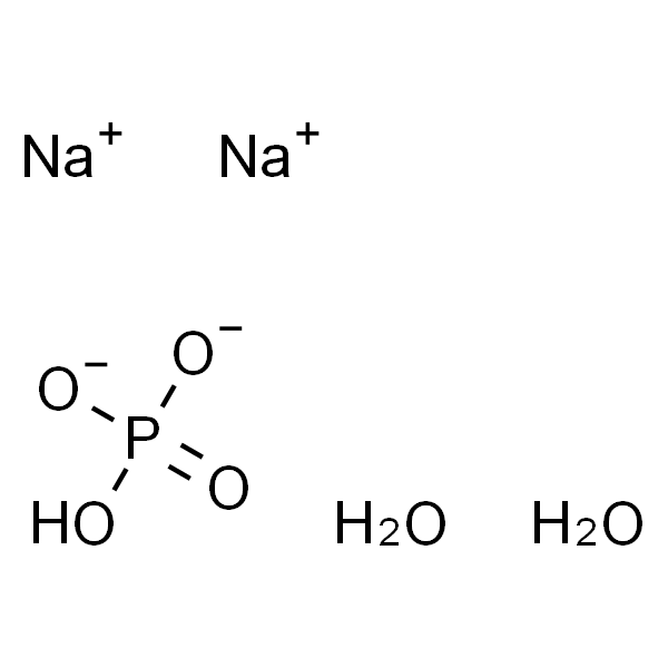 磷酸氢二钠,二水合物