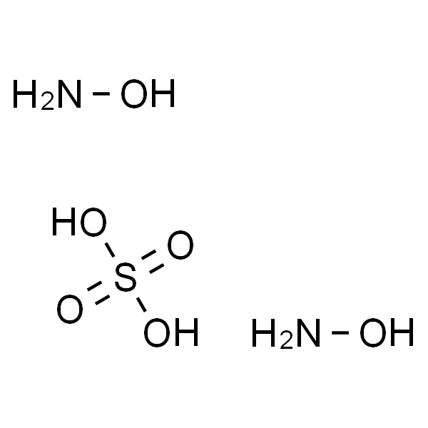 硫酸羟胺