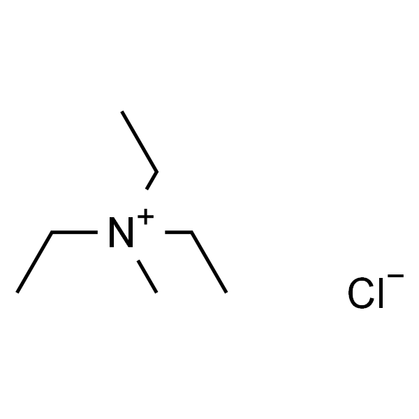 三乙基甲基氯化铵