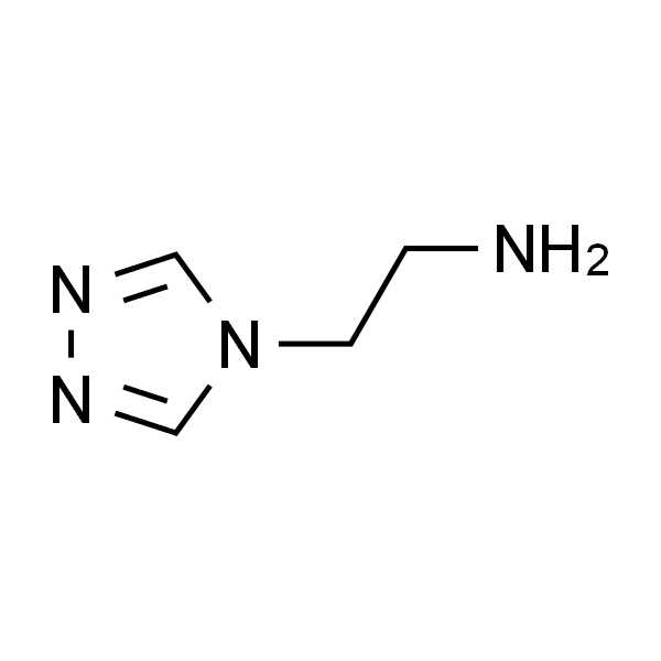 4-(2-氨乙基)-4H-1,2,4-三唑