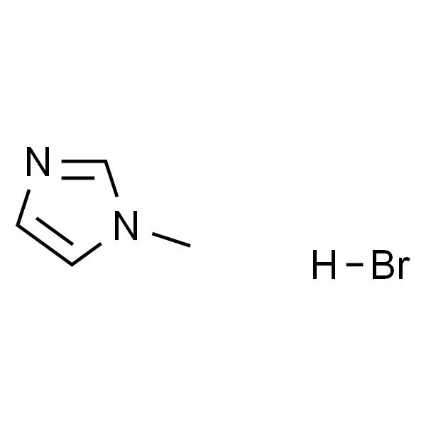 1-甲基咪唑氢溴酸盐