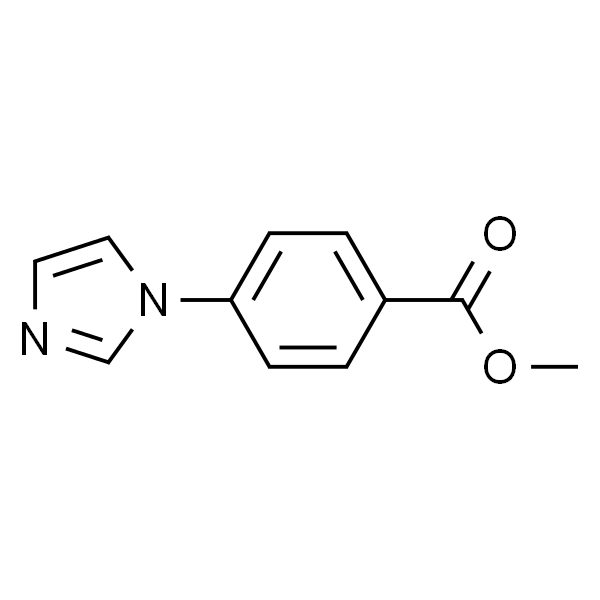 4-(1H-咪唑-1-基)苯甲酸甲酯