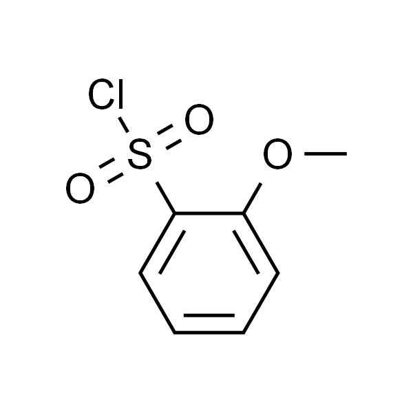 2-甲氧基苯磺酰氯