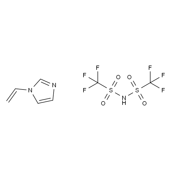 1-乙烯基咪唑双(三氟甲磺酰基)亚胺