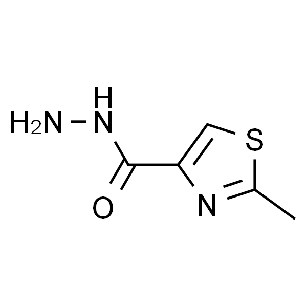 2-甲基噻唑-4-甲酰肼