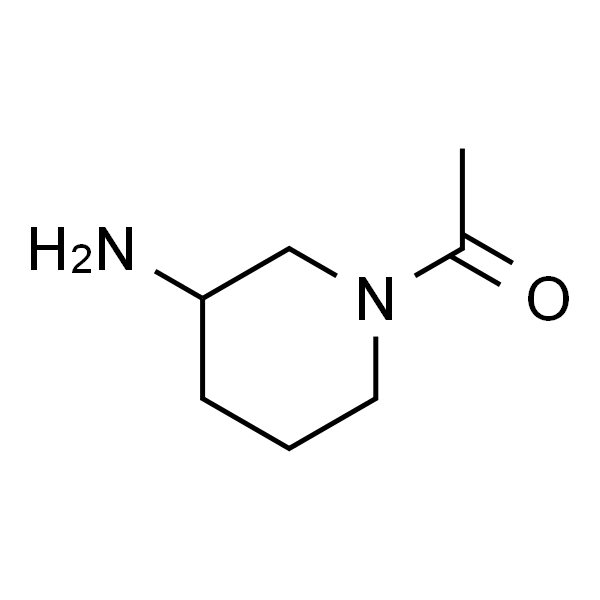 1-乙酰基-3-氨基哌啶