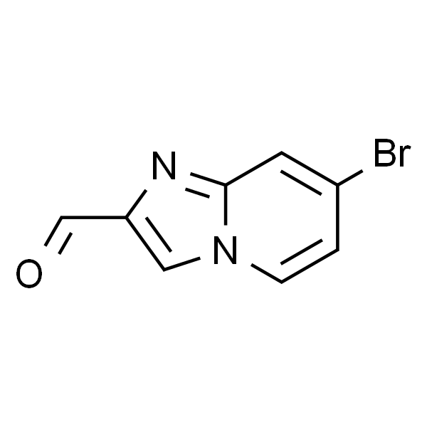 7-溴咪唑[1,2-a]吡啶-2-醛