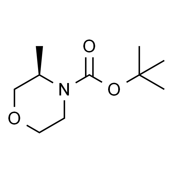 (R)-N-Boc-3-甲基吗啡啉
