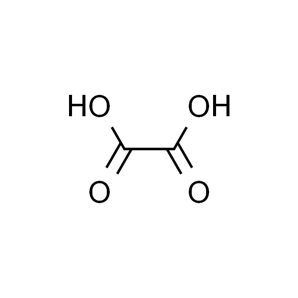 1-(3-氯丙基)吡咯烷草酸盐