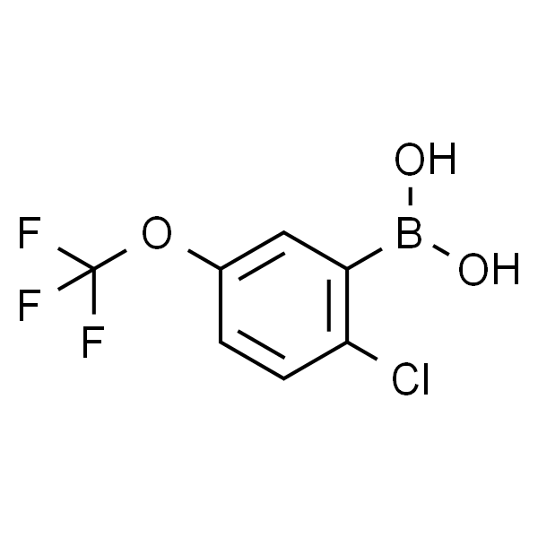 2-氯-5-(三氟甲氧基)苯硼酸