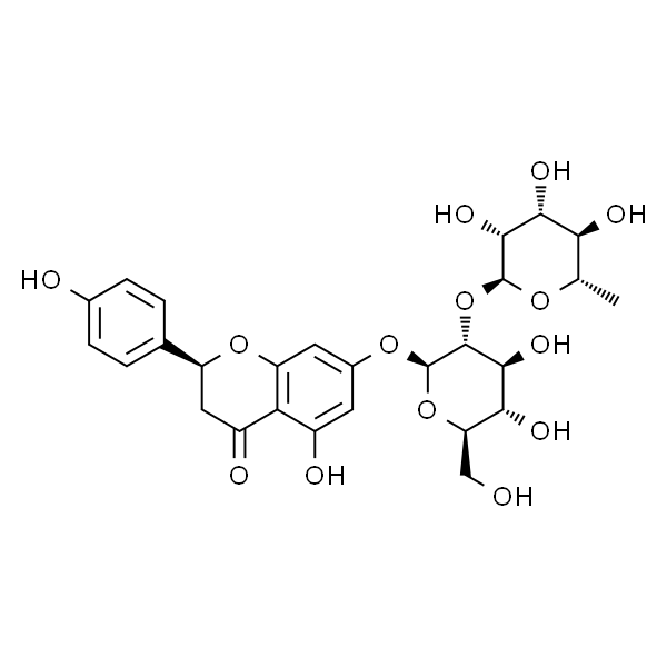 柚皮苷水合物