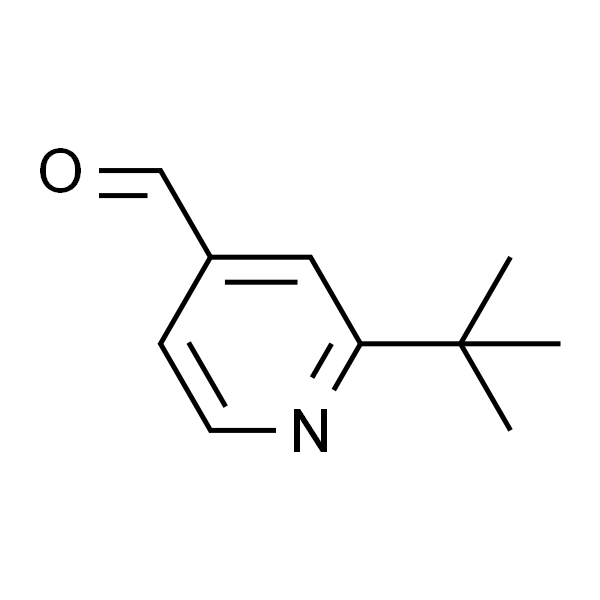 2-(叔丁基)异烟醛