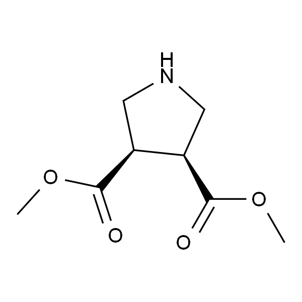 顺式-二甲基吡咯烷-3，4-二羧酸盐酸盐