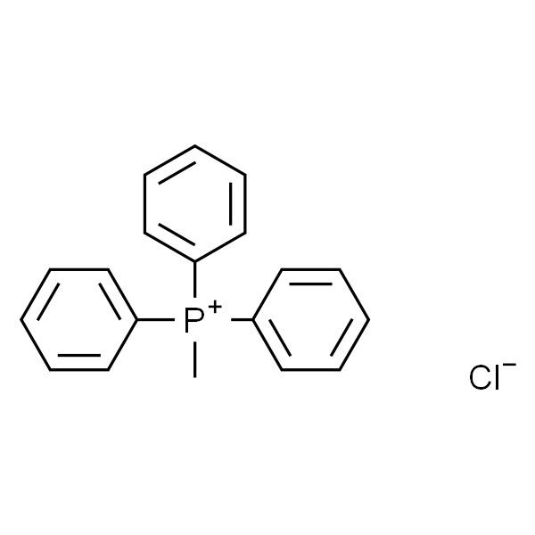 甲基三苯基氯化磷
