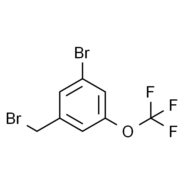 3-溴-5-(三氟甲氧基)苄溴