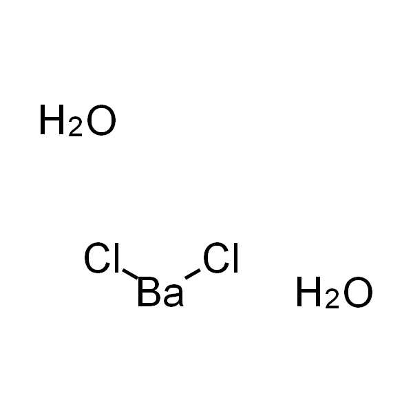 二水合氯化钡ACS