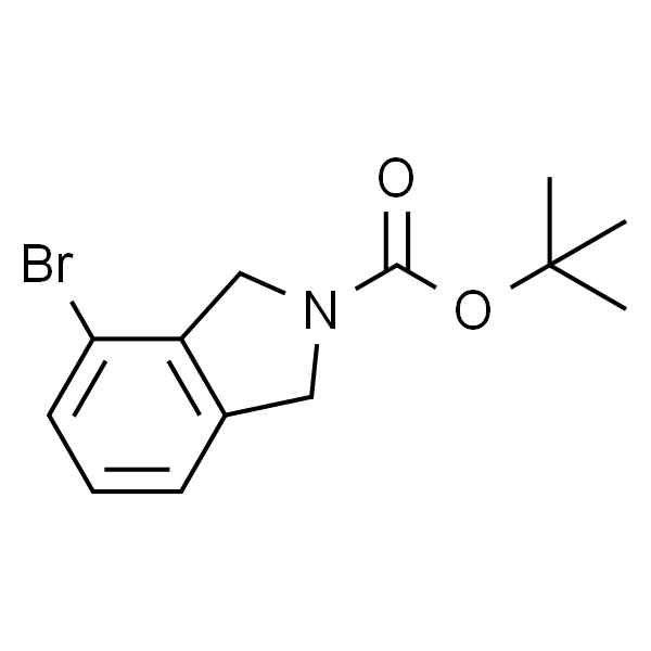 4-溴异吲哚啉-2-碳酸叔丁酯