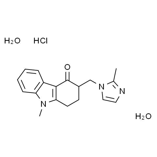 昂丹司琼盐酸盐 二水合物