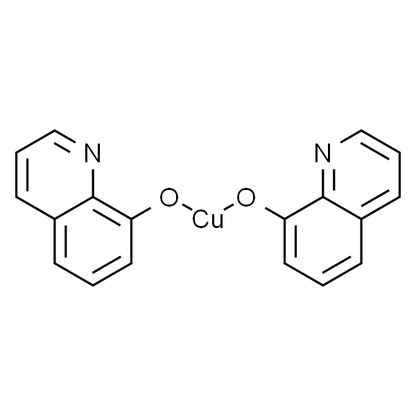 双(8-羟基喹啉)铜(II)