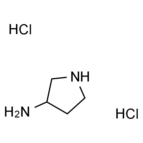 3-氨基吡咯烷 二盐酸盐