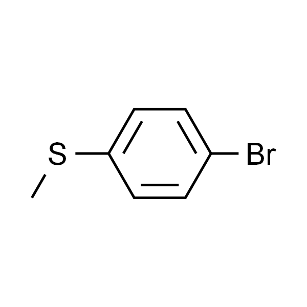 4-溴苯甲硫醚