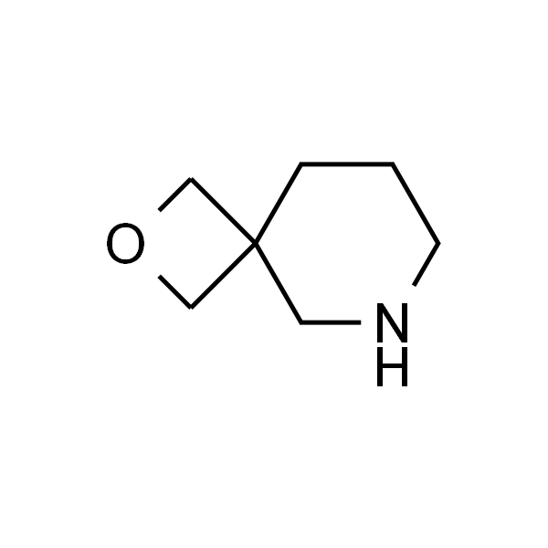2-氧杂-6-氮杂螺[3.5]壬烷