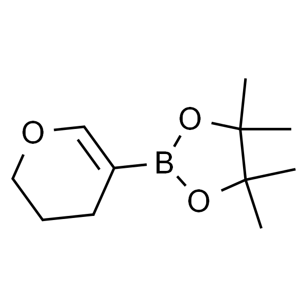 3,4-二氢-2H-吡喃-5-硼酸频哪醇酯