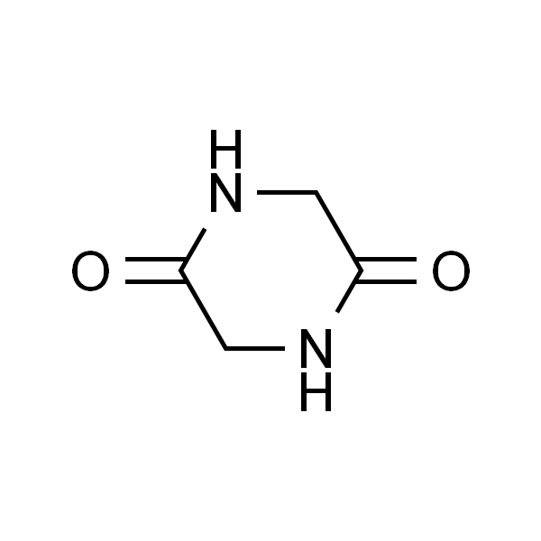 2,5-哌嗪二酮
