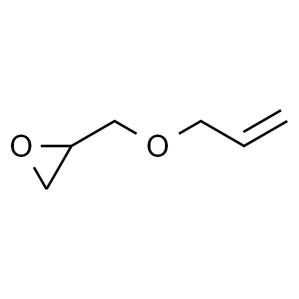 烯丙基缩水甘油醚