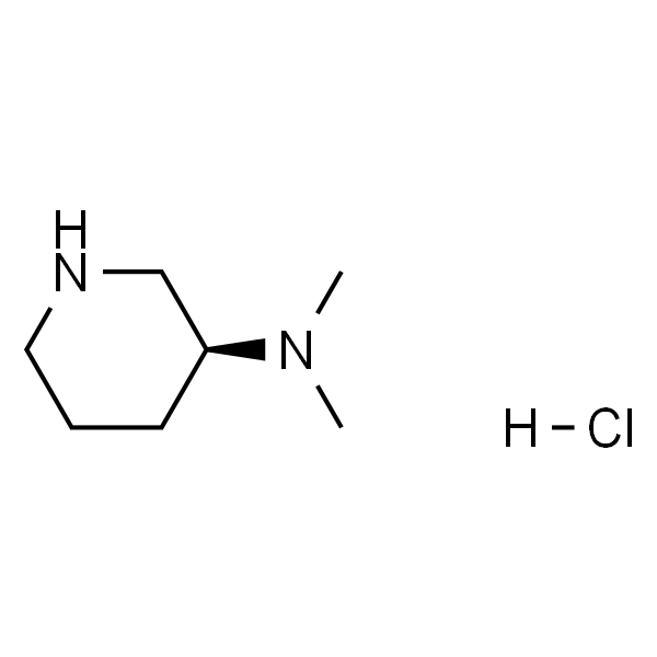 (S)-N,N-二甲基吡咯烷-3-胺盐酸盐