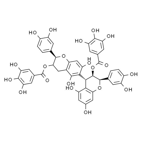 原花青素B5-3,3'-二-O-没食子酸酯