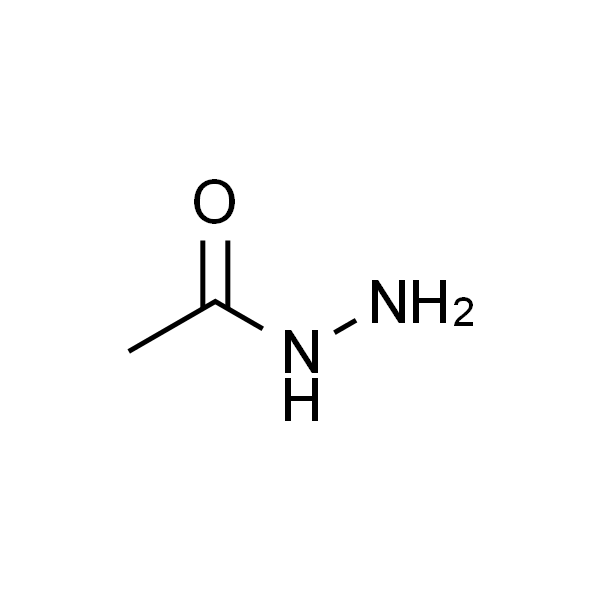 乙酰肼