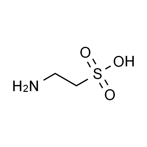 牛磺酸