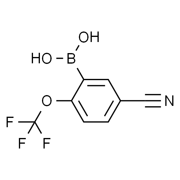 (5-氰基-2-(三氟甲氧基)苯基)硼酸