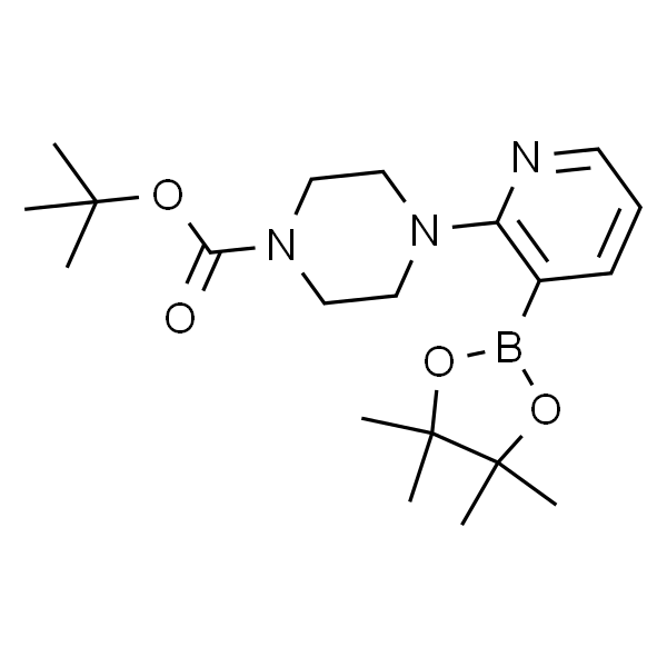 4-(3-(4,4,5,5-四甲基-1,3,2-二氧硼杂环戊烷-2-基)吡啶-2-基)哌嗪-1-甲酸叔丁酯