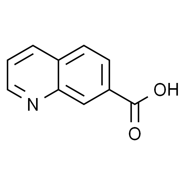7-喹啉甲酸