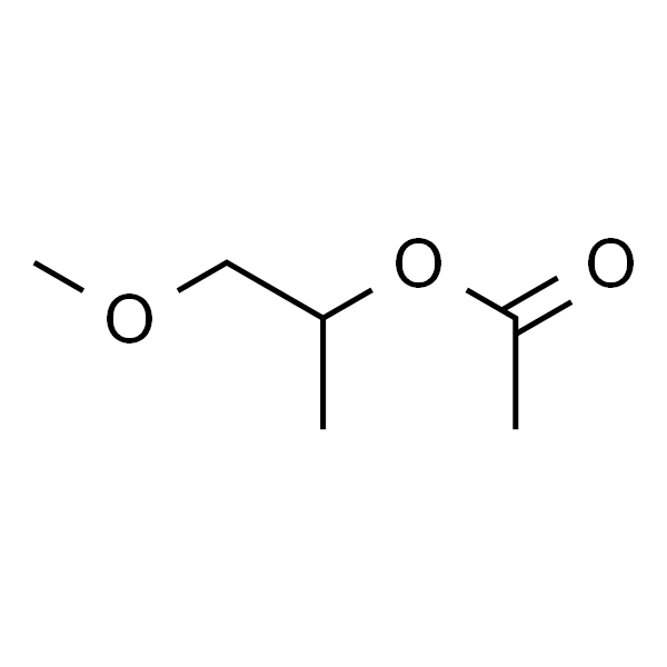 丙二醇-1-单甲醚-2-乙酸酯