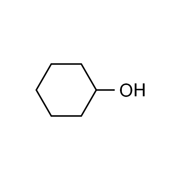 环己醇