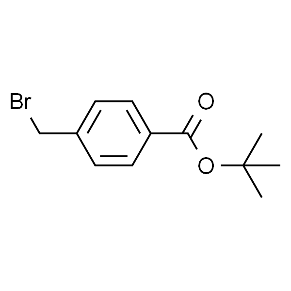 4-溴甲基苯甲酸叔丁酯