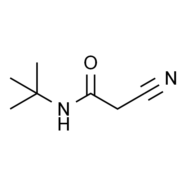 N-(叔丁基)-2-氰基乙酰胺