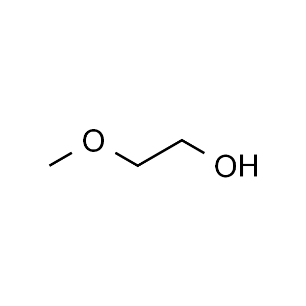 2-甲氧基乙醇, 光谱级, 99% 最低