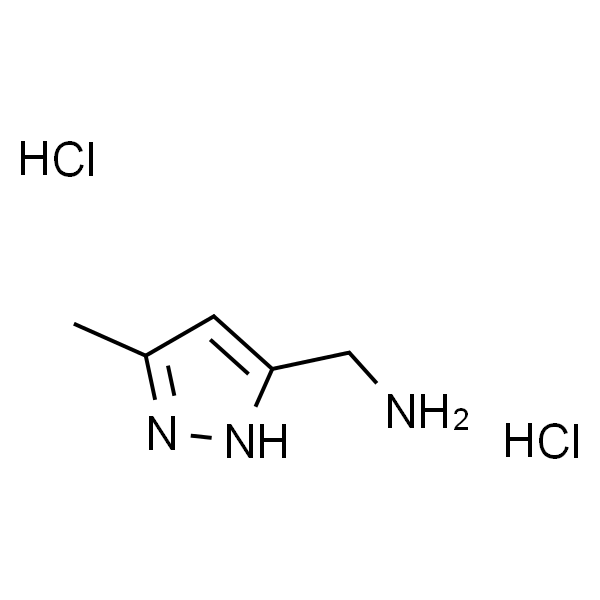 3-甲基-5-(氨甲基)吡唑二盐酸盐